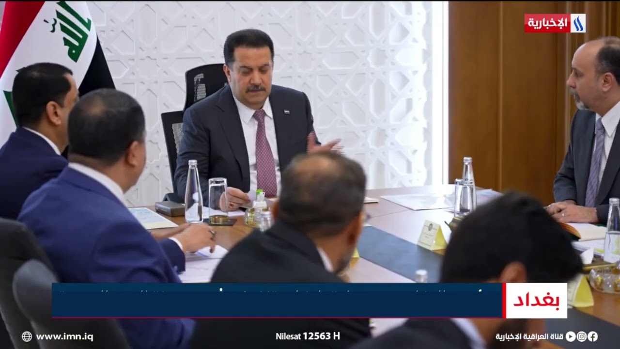 فيديو | رئيس الوزراء يوجه بحل تعارضات تنفيذ مشروع مدينة الصدر الجديدة