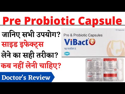 Adebact pro capsules, packaging size: 10x10
