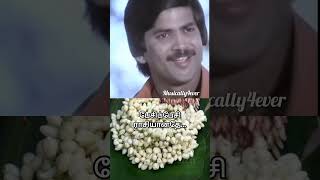 Download lagu Pothi vacha malliga mottu | Mann vaasanai | SPB #spb #song #shortsfeed #shortsviral #love mp3