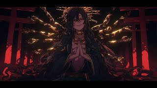 極楽如来 / べびちゃん cover