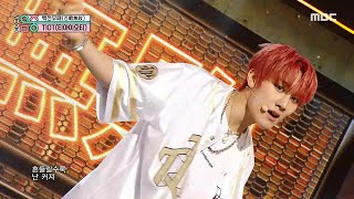 [影音] 230916 MBC Show!音樂中心