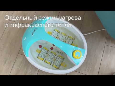 Миниатюра изображения товара Гидромассажная ванночка PLANTA MFS-300