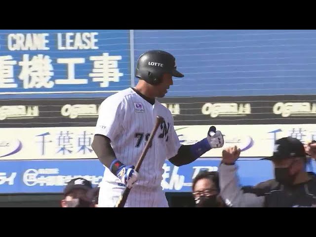 【5回裏】3試合連続タイムリー!! マリーンズ・マーティンが満塁のチャンスで勝ち越しの一打!! 2022年3月15日 千葉ロッテマリーンズ 対 広島東洋カープ