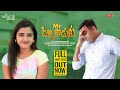 Mr Pellikoduku Full Short Series Latest 2025 Telugu Rom Com Vasudeva Reddy Harini TAS