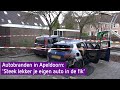 Buurtbewoners na autobranden in woonwijk Apeldoorn