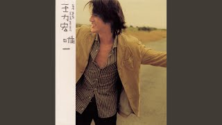 Download lagu Ai De Jiu Shi Ni (Romantic Version) mp3