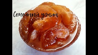 Прозрачное яблочное варенье дольками
