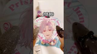 【にじさんじ】今日も元気に過去グッズをBUY＄💸✨💍 #にじさんじ #グッズ開封 #開封動画 #オタ活