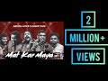 Mat Kar Maya Ko Ahankar Neeraj Arya S Kabir Cafe
