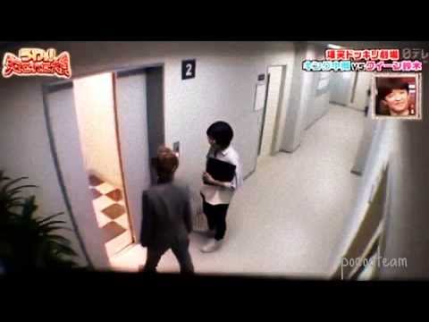 download lagu mp3 mp4 Ascensores Chinos, download lagu Ascensores Chinos gratis, unduh video klip Ascensores Chinos