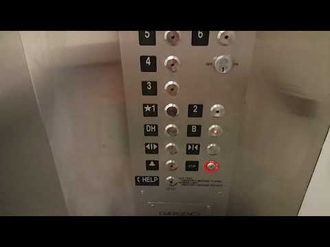 Dover Traction Elevator (South) @ Rarig Center - U of M - Minneapolis, MN