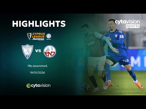 Omonia Aradippou Larnaca 4-1 FC ENP Enosis Neon Pa...