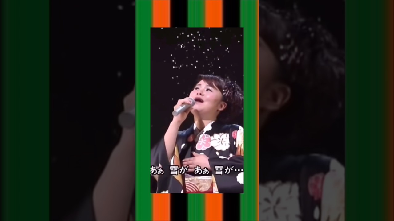 島津亜矢 おさん #shorts