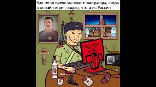 ЛЮТЫЕ ПРИКОЛЫ! Русский и Американец