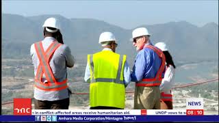 Download Lagu Amhara Media Corporation (AMECO) English News, December 21, 2022 Thumbnail
