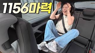  1156마력 SUV 실화냐... 포르쉐 카이엔 일렉트릭 직접 타보니 미쳤습니다!!! 유튜브 썸네일