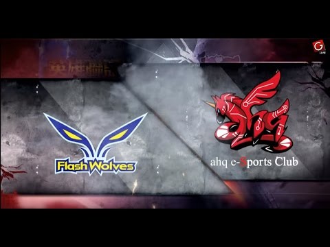 FW vs AHQ Highlights Game 2 LMS 精華 春季職業聯賽 2017 W6D2 Flash Wolves vs AHQ Esports   YouTube