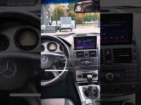 фото mercedes-benz c-класс iii (w204) 0