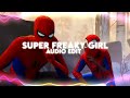 super freaky girl edit audio (he wanna f-r-eee-a-k) - nicki minaj [audio edit]