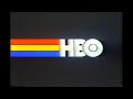HBO IDs 1979
