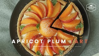 살구 자두 타르트 만들기 : Apricot Plum Tart Recipe - Cooking tree 쿠킹트리*Cooking ASMR