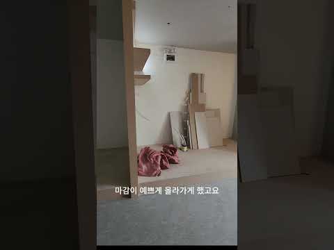용산 바버샵 목공
