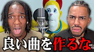 女子キャラサイファー - 最強のヒロイン / THE FIRST TAKE【海外の反応】