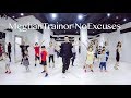 Meghan Trainor - No Excuses/ 小霖老師 (週日二班) Meghan Trainor - No Excuses/ 小霖老師 (週日二班)