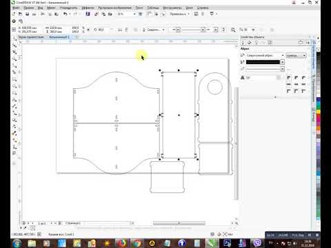 Как в корел дро узнать длину кривой. Макрос Curve info для CorelDraw