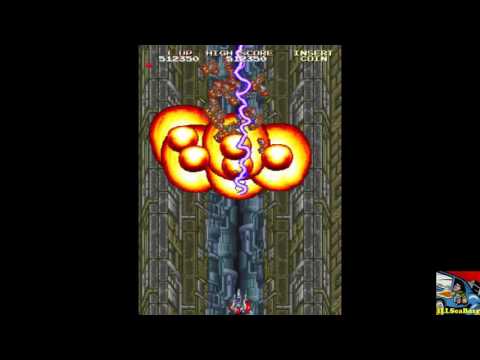 Daioh [MAME] 889,290