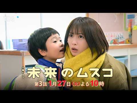 YouTubeで見る