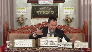 ✨הרב אברהם קוזמן✨| הלכות קריאת המגילה - מי חייב בקריאת מגילה | מוסאיוף (בית הכנסת מוסאיוף - ערוץ חדש) - התמונה מוצגת ישירות מתוך אתר האינטרנט יוטיוב. זכויות היוצרים בתמונה שייכות ליוצרה. קישור קרדיט למקור התוכן נמצא בתוך דף הסרטון ✨הרב אברהם קוזמן✨| הלכות קריאת המגילה - מי חייב בקריאת מגילה | מוסאיוף (בית הכנסת מוסאיוף - ערוץ חדש) - התמונה מוצגת ישירות מתוך אתר האינטרנט יוטיוב. זכויות היוצרים בתמונה שייכות ליוצרה. קישור קרדיט למקור התוכן נמצא בתוך דף הסרטון