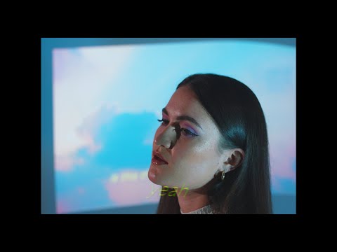Alex Jayne - 90s Dream (official video)