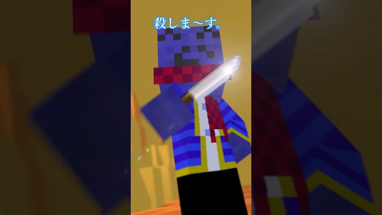 【#らっだぁにめ】図星【#らっだぁ切り抜き】#shorts