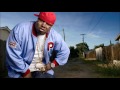E - 40 - The Story