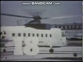Rocket Classic Sesame Street 1 20 Planes 1975