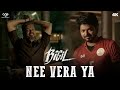 Nee Vera Ya Scene Bigil Vijay Nayanthara AR Rahman Atlee AGS Productions