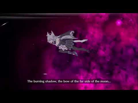 Atalanta Alter (Berserker) Noble Phantasm