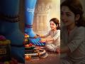 Shiv Swarnamala Stuti Part 9 Mahadev Status Bholenath Status Video Mahadev Shiv Shorts