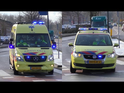 A1 Ambulance 22-109 & Rapid Responder 22-340 [Piepende banden] spoed aankomst Nuenenseweg in Geldrop
