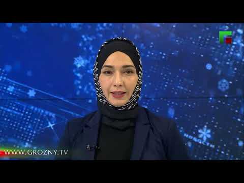 Полный выпуск новостей от 03.02.2022