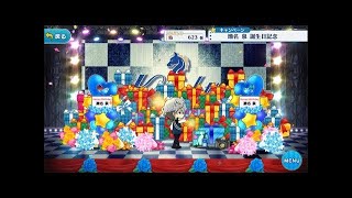 【ゆっくり実況】千秋先輩誕生日スカウト400連Part1【あんスタ】
