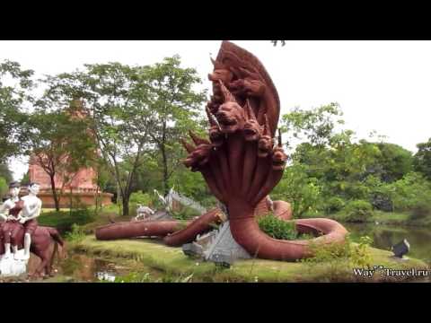 Национальный парк - Mueang Boran (Древни
