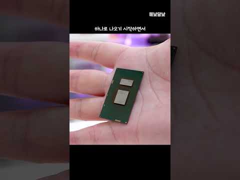 과도한 고장 기기 매입은 고통의 시작.. 아수스 I7-8세대 UX430 노트북!