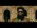 The Dictator(2012) First 10 Minutes