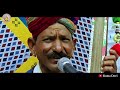 भगवान कृष्ण का बारहमासा भजन गायक नारण�