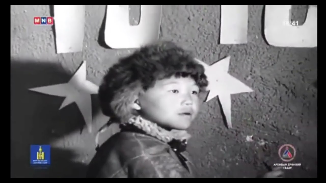 Тамирын охин МУСК (Монгол киноны сэтгэлд хоногшсон хэсгүүдээс)