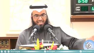 الدرس (16) - تابع المخصصات