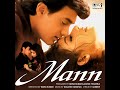 Tinak Tin Tana Song Mp3