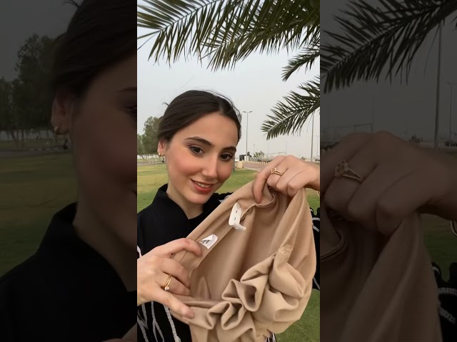 توربان قابل للتعديل - بيج